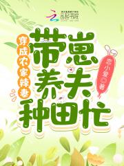 你路过我的世界却忘记了看我一眼是什么歌