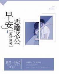 重生后我把夫君宠上天全文