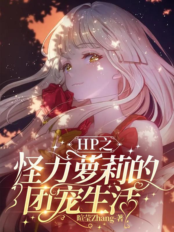 斗罗1之武魂拔刀剑