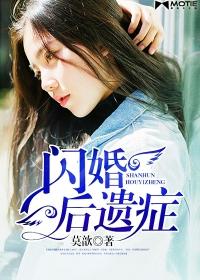 将门毒医大小姐免费阅读