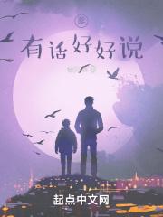 hp 格林德沃小姐之哈莉