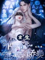 开局签到大宗师百度百科