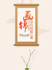 静待花开静守成长的意思