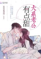 还缺腿部挂件吗?