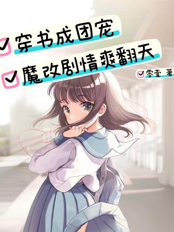 姑娘姑娘你听我说歌曲