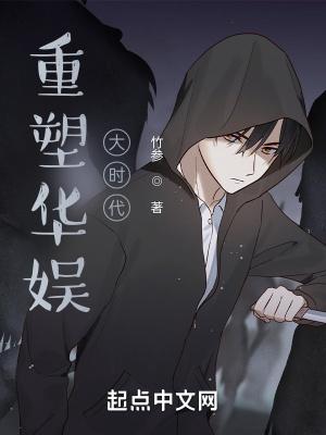 穿越到自己里的反派