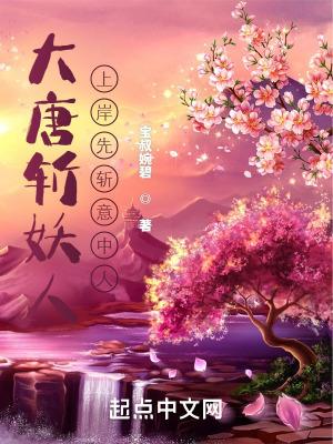 东周列国故事作者