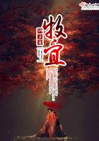 无人在敢欺负华夏