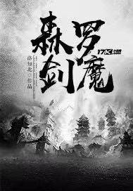 涅槃浴血末日重生是什么意思