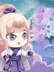 诸天万界旁白无敌