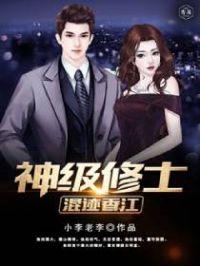 快穿大佬今天撒娇了吗