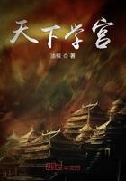 关于元旦的心情日记