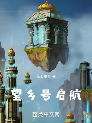 凶宅净宅最有效的方法