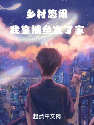 团宠老祖宗在线要亲亲