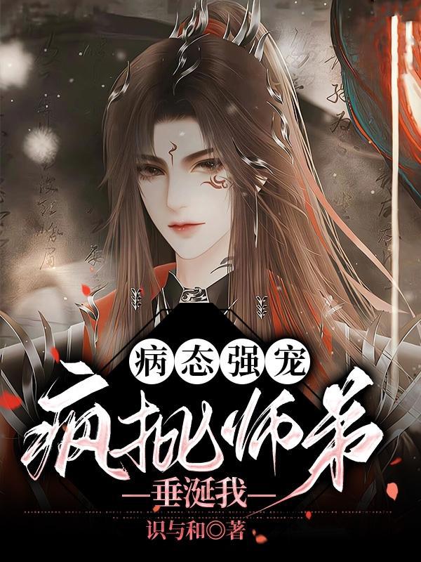 调教这词有别的含义吗