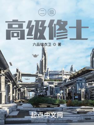 活人墓碑文范例