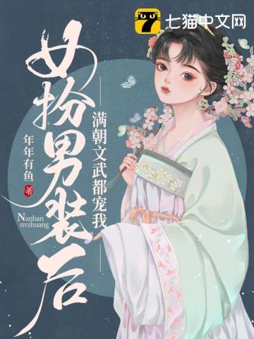 调教有哪些项目呢