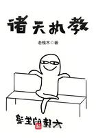 玄幻开局掠夺吞天