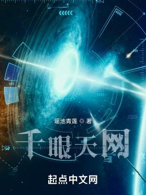 平凡的田园日子全文免费阅读