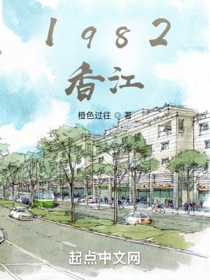 求穿成老太太的