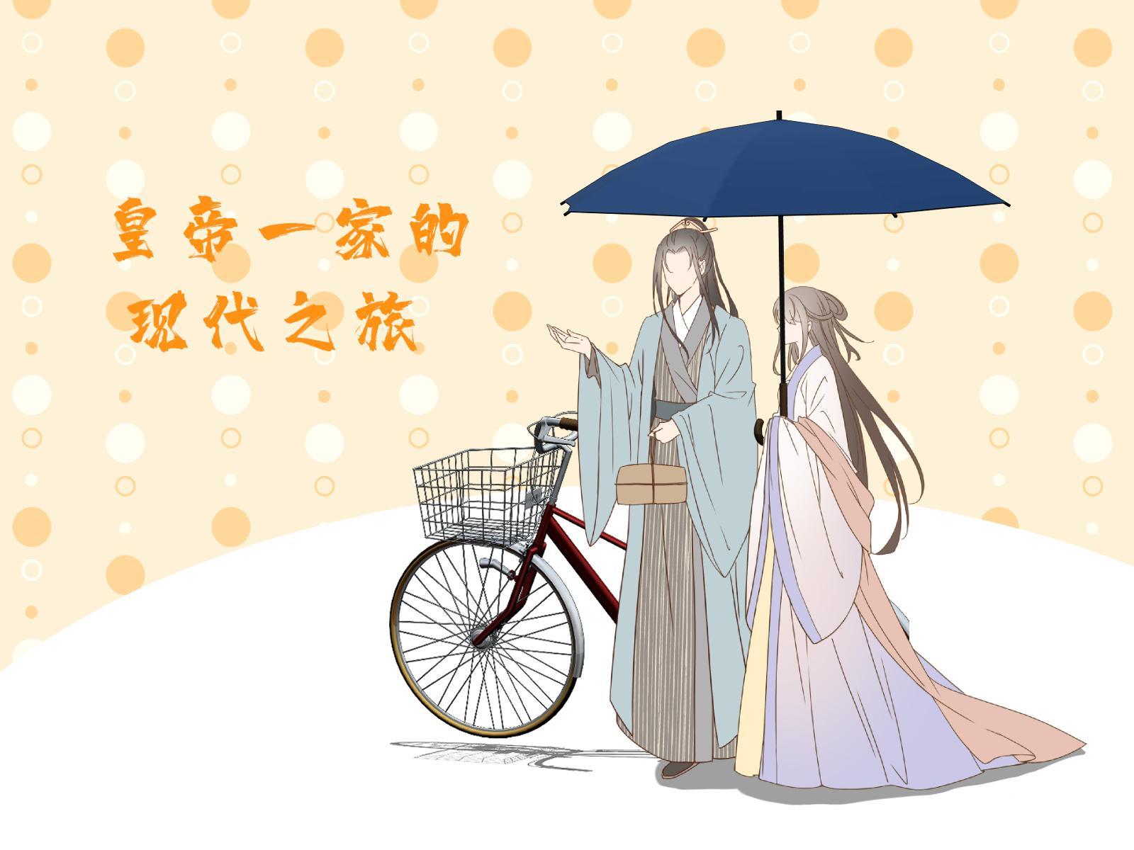 玄学大师的种田日常