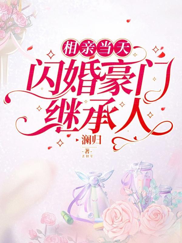 重生四合院之我是主角