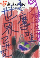 纪元科技有限公司