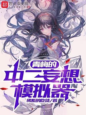 武圣天下主角林枫最新章节更新