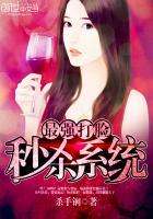 我在游戏里生崽