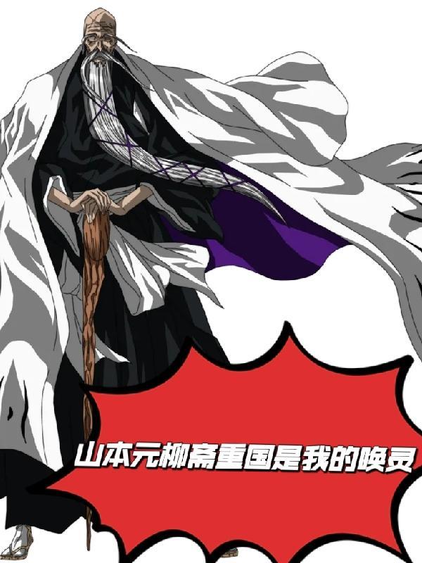 辞金枝全文txt百度