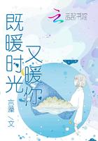 但日常系改名叫什么了