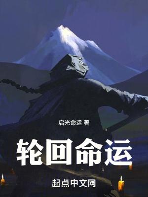 神医星际攻受
