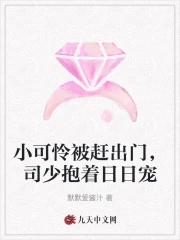 玄幻我的徒弟太妖孽