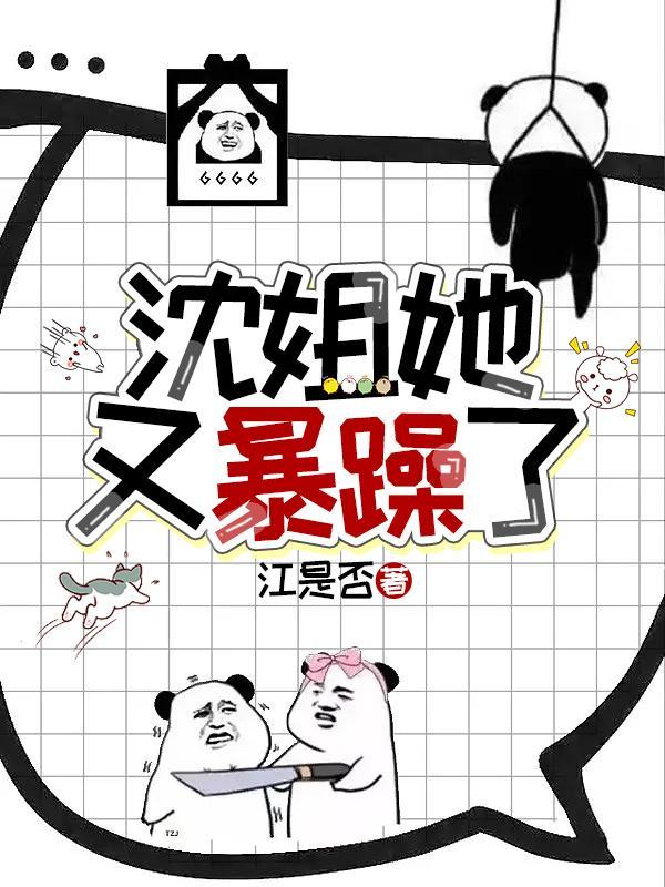 我在游戏里当黄牛百度贴吧