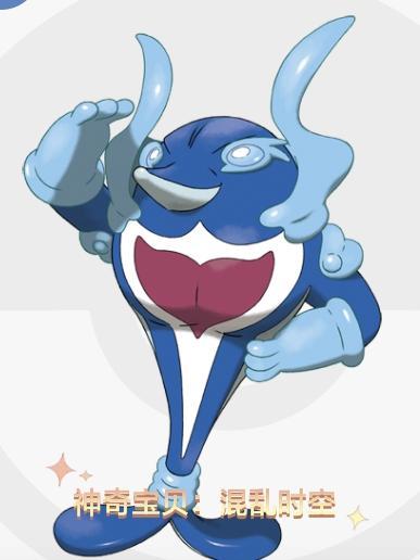 山水一程 三生有幸下一句怎么接