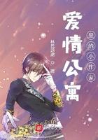 被女帝赐死的我召唤历史名将[流鼻血