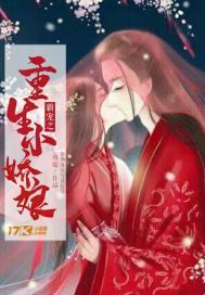 最豪赘婿陆枫纪雪雨在线阅读