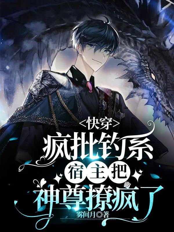 什么修仙游戏比较好玩