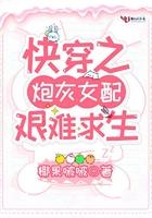 原神璃月魔神任务列表