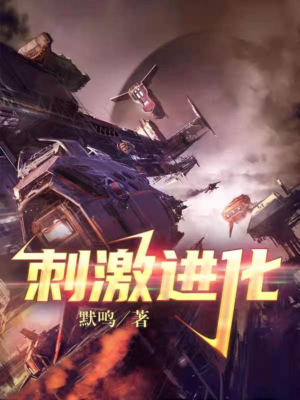 乡村风流韵事有结尾吗