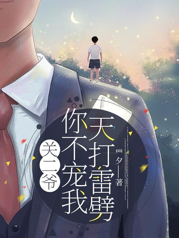 一归五六分三四打准确一肖