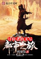 人在港综漂到失联zip