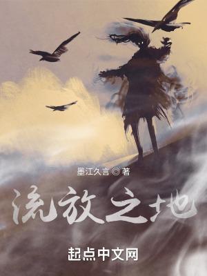 人在港综漂到失联无防盗