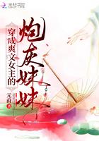 都市之至尊神医