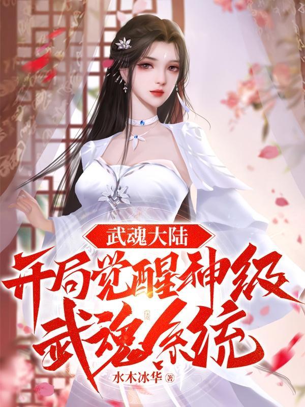 明日之后完美开局