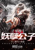 世界末日了真的跟我没有关系