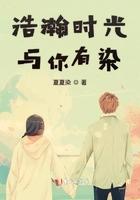 网游之神话降临女主