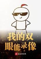 美漫世界当宅男123