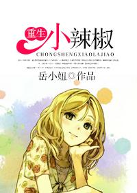 公主殿下在线求生短剧在线播放