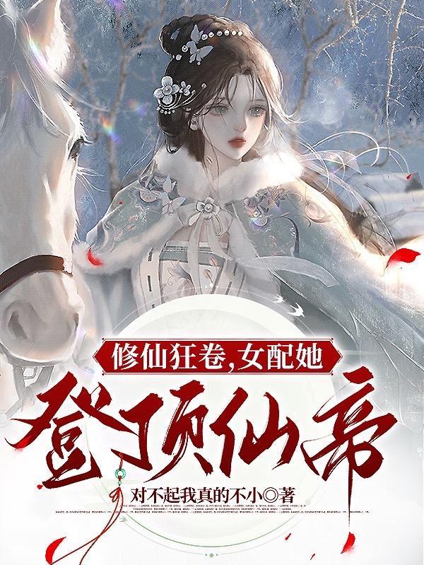 上古昆仑法是真的吗